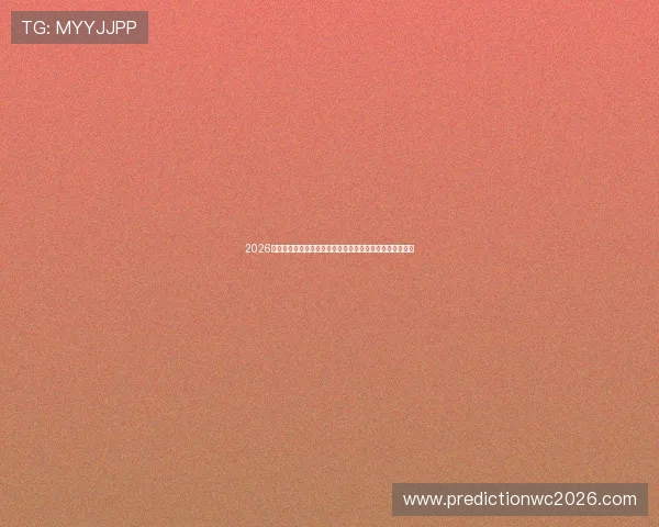 2026世界杯佛得角与沙特阿拉伯的对赛记录详细回顾与比赛亮点