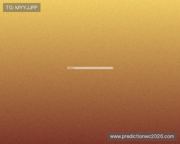 2026年世界杯亚洲区出线规则的详细流程与各阶段比赛安排介绍 2026年世界杯亚洲区出线规则的详细流程与各阶段比赛安排介绍