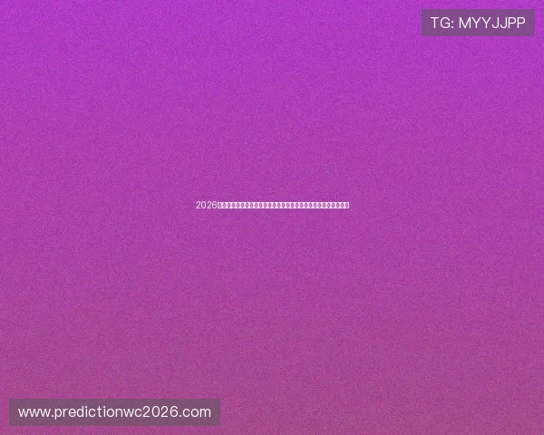2026年世界杯佛得角对阵沙特阿拉伯在线直播全程免费观看与赛事分析 2026年世界杯佛得角对阵沙特阿拉伯在线直播全程免费观看与赛事分析