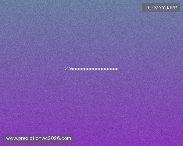 2026年世界杯官方比赛时间表全解析,确保球迷掌握每场比赛的具体时间 2026年世界杯官方比赛时间表全解析,确保球迷掌握每场比赛的具体时间