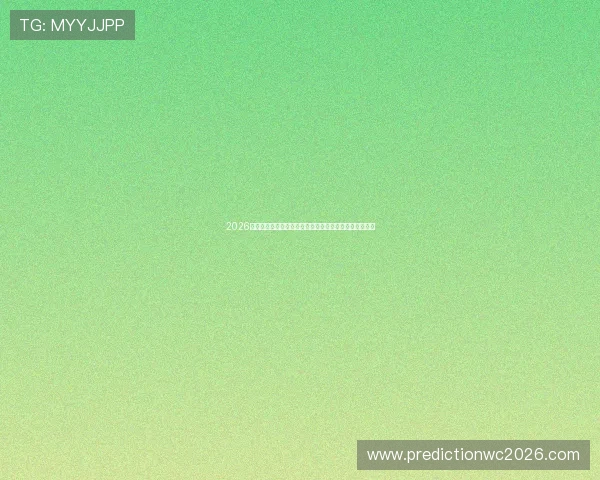 2026年世界杯已出线亚洲球队最新排名及其在亚洲杯中的表现 2026年世界杯已出线亚洲球队最新排名及其在亚洲杯中的表现