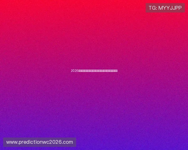 2026年世界杯库拉索队与科特迪瓦队核心球员主力阵容全介绍 2026年世界杯库拉索队与科特迪瓦队核心球员主力阵容全介绍